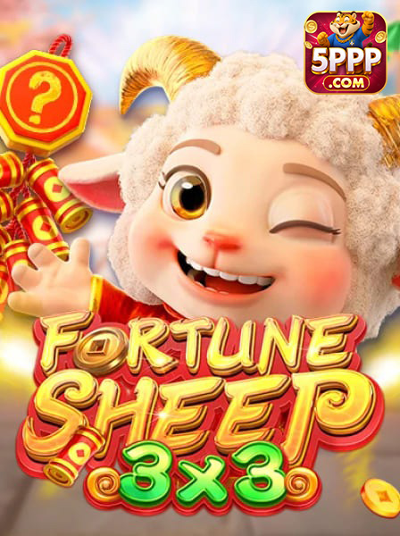 5ppp - aproveitar um magnético jogo